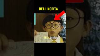 Download lagu Real Nobita #facts #shorts mp3 Download lagu Real Nobita #facts #shorts mp3