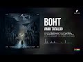 Amir Tataloo ‌ Boht امیر تتلو بهت