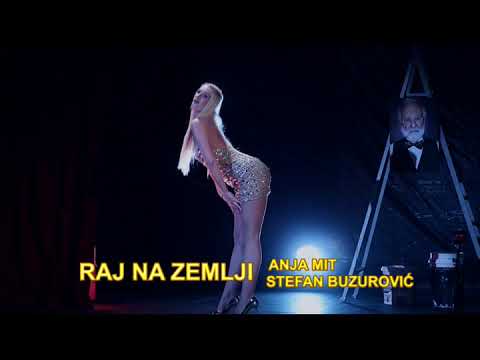 Raj na zemlji  Anja Mit  Stefan Buzurovic  Treiler 1,51