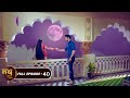 Nath Zewar Ya Zanjeer Mahua Full Episode 40 नथ जेंवर या ज़ंजीर Dangalt