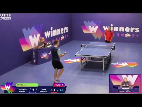 WINners League 28.08.21  Tveritinov Roman - Tupyk Maksym   14:30