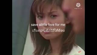 🎼 with you all the time🎵Gareth gates🎶