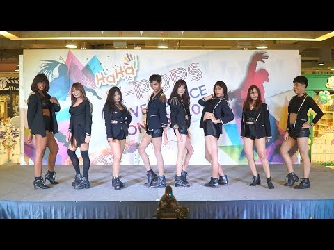 170916 Eris cover KPOP - News (9MUSES) @ HaHa Cover Dance 2017 (Audition)
