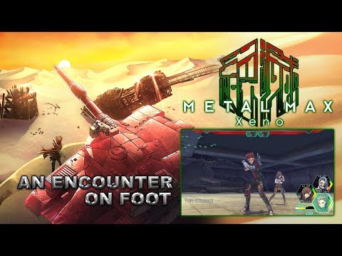 METAL MAX Xeno - An Encounter on Foot (PS4)