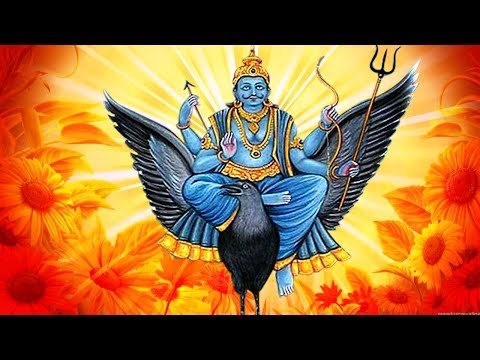 Sanaischara Kavacham Full with Lyrics | Reduce Shani Dev's Negative Effects To Lead A Happy Life