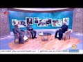 ذكريات ومواقف مع العلامة الشيخ يوسف القرضاوي