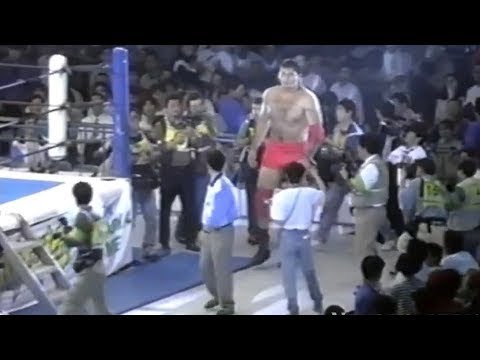 233cm El Gigante — O MAIOR LUTADOR DE TODOS OS TEMPOS #elgigante #giantgonzalez