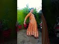 #Jind Kadh Ke❤️#New Punjabi Song #Shorts #Punjabi Dance