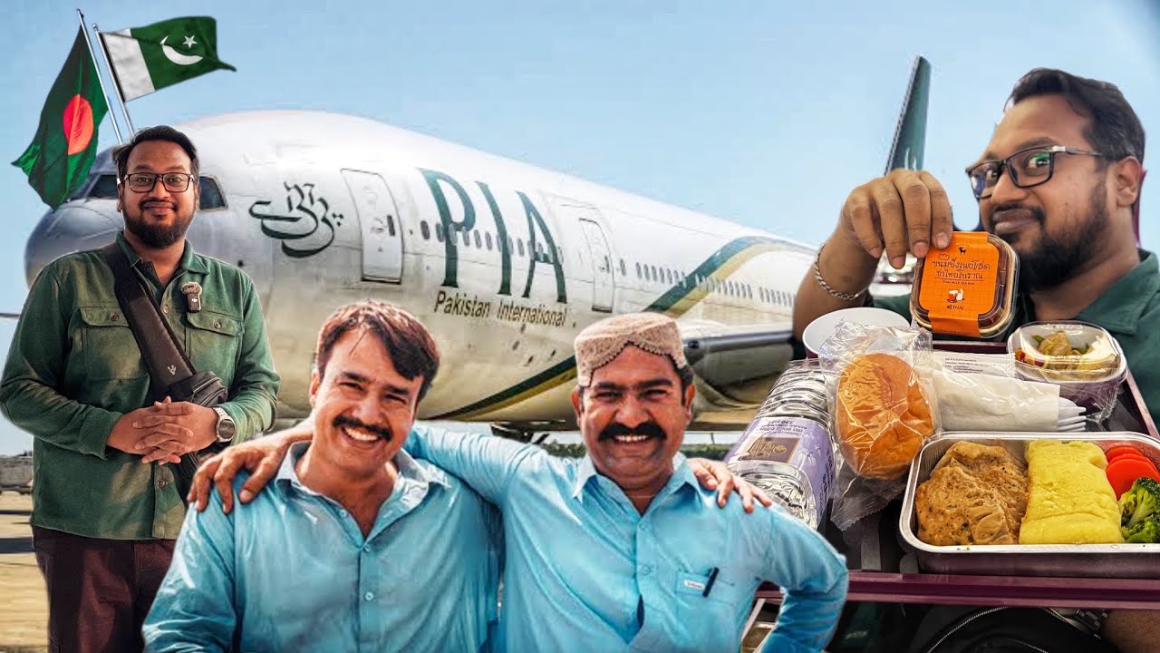 Bangladesh 🇧🇩 to Pakistan 🇵🇰 - পাকিস্তান যাওয়ার সময় কি কি ঝামেলায় পরলাম!