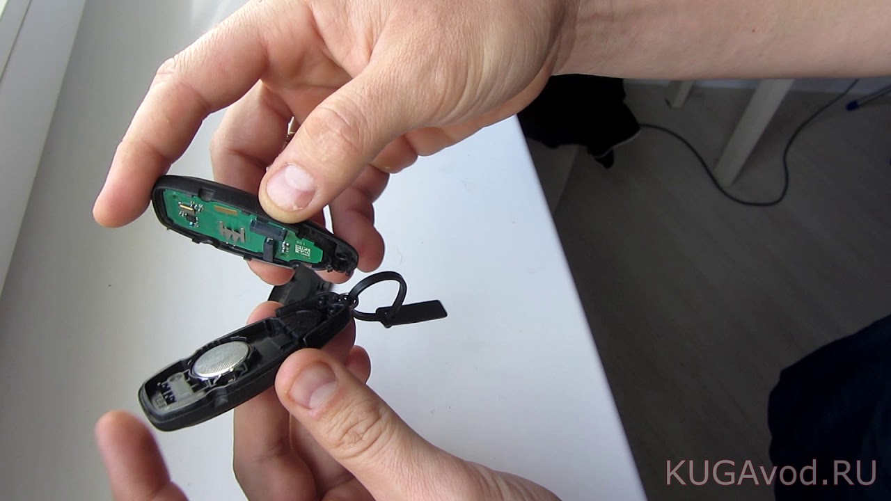 Как поменять батарейку в ключе Форд Куга