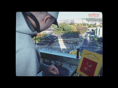 창덕궁뷰와 함께 즐기는 디제이 소울스케이프의 플레이리스트, 고궁을 위한 경음악🎶 | 레코드284