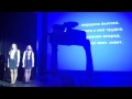 Гимн лицея 1502 (25.10.2015) 