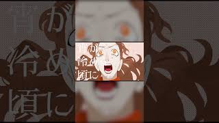 - 煮ル果実「アイロニーナ」with Flower