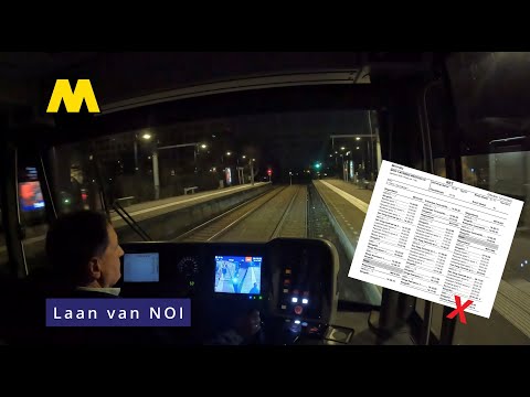 Change of plan during the ride! | Metro Rotterdam |Line E to Slinge| 4K Driver's POV