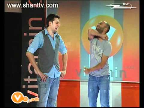 Vitamin Club 62 - Multivitaminner Armush Aram mp3