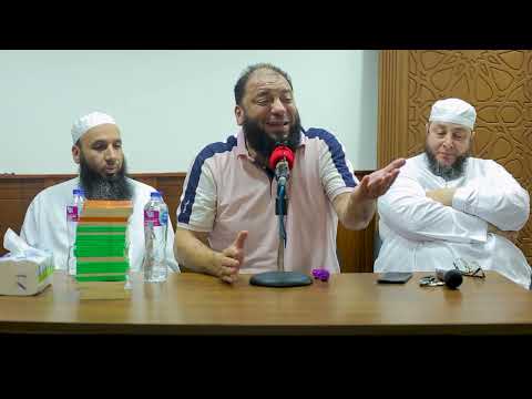 موسم الخواص
