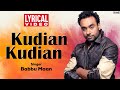 Kudian Kudian | Babbu Maan | Lyrical Video | Tu Meri Miss India | Popular Punjabi Romantic Songs