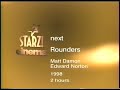 STARZ Cinema Cable Channel Bumper Late 90s