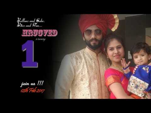 Dinesh  Birthday Whatsapp Invitation