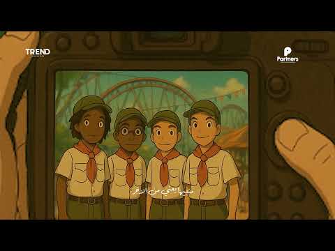 ٦ - [ لنا صوره ]من مسرحية المدينة الترفيهية 2025