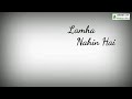 Koi Bhi Aisa Lamha Nahi Hai Ha Tu Hai Jannat WhatsApp Status