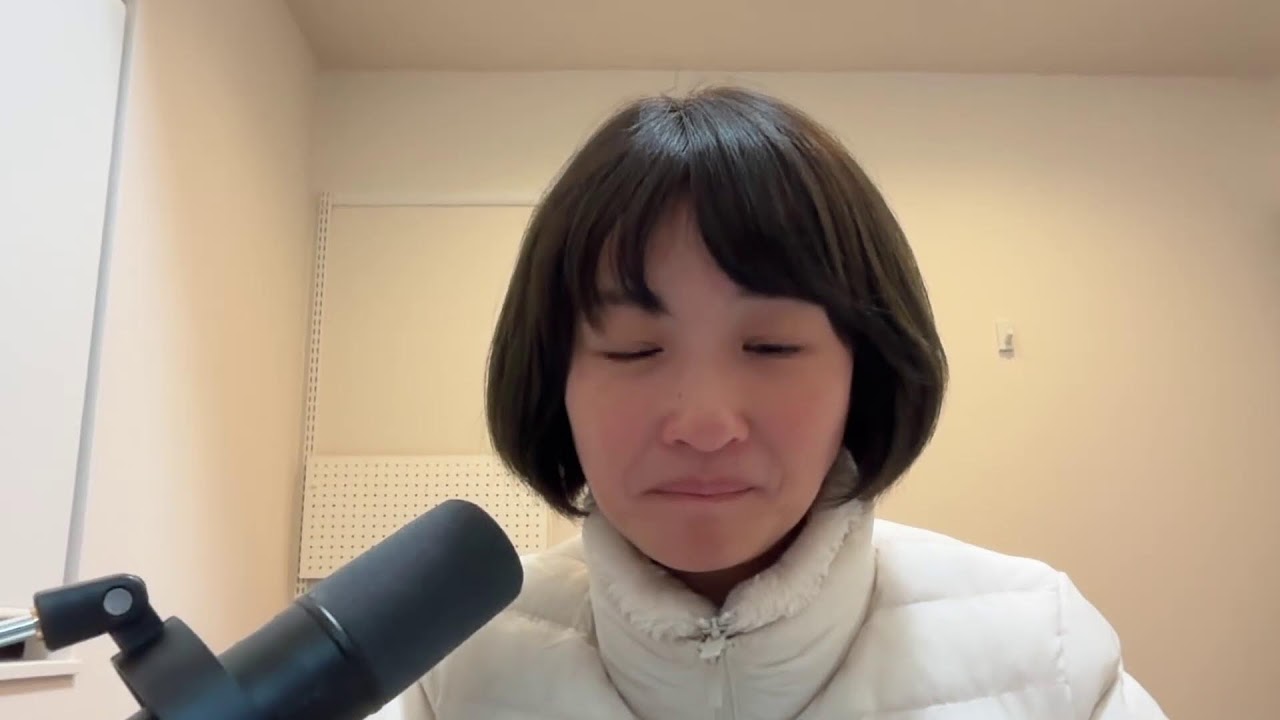 第31回ミートアップオンライン