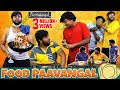 Food Paavangal Parithabangal