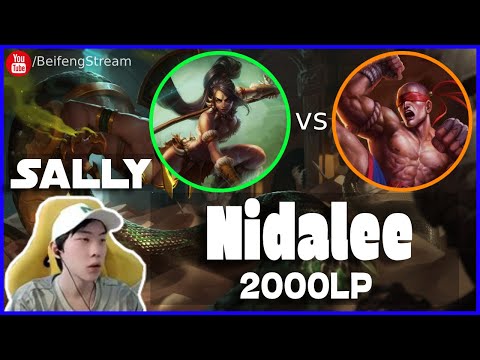 🔴 Sally Nidalee vs Lee Sin Jungle 700 LP (2000 LP Jungle) - Sally Nidalee Guide
