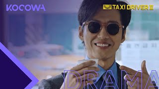 Sinopsis Drama Korea Taxi Driver Season 2, Drama Tentang Balas Dendam, Dibintangi Lee Je Hoon