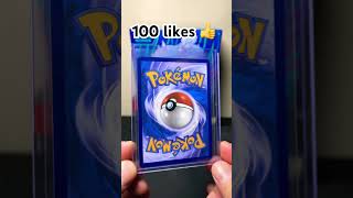 Rate Or Hate It #rateitorhateit #pokemonchannel #collectiblecards #pokemoncards #shortsfeed #pokemon