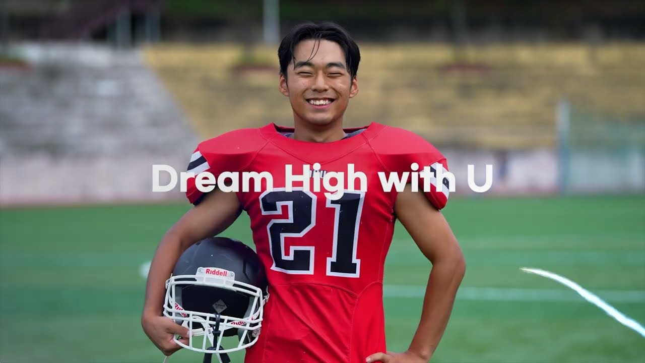 대구한의대학교 홍보영상(입시용) - YouTube