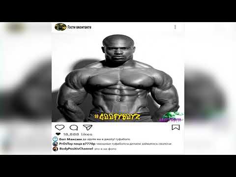 GOOFYBOYZ - DOS GOVNOS (FT.LIL B) #remix