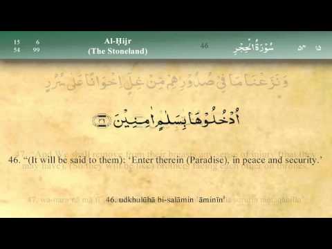 015   Surah Al Hijr by Mishary Al Afasy (iRecite)