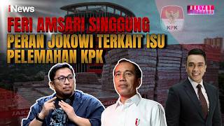 GEGER! Feri Amsari Ungkap Beberapa Pihak yang Lemahkan KPK: Penentunya Presiden! | Rakyat Bersuara