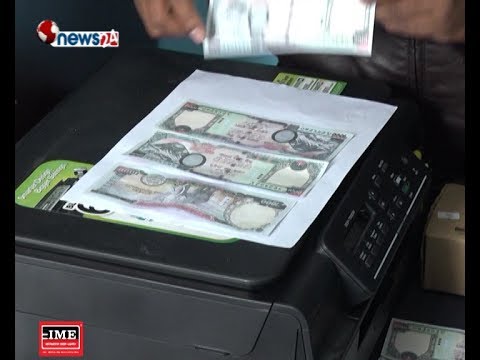 BUSINESS TODAY_2075_07_04 - NEWS24 TV