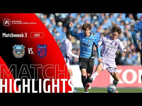 Kawasaki Frontale vs FC TOKYO - Game Highlights | MW3