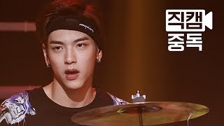 [Fancam] Jae Hyun of N.Flying(엔플라잉 재현) Awesome(기가 막혀) @M COUNTDOWN Rehearsal_150521
