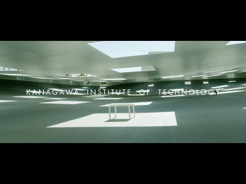 情報工学科 【#神奈川工科大学】★90秒★KAIT～空から見た風景～