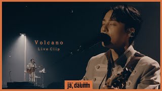 로이킴 (Roy Kim) - Volcano Live Clip @ 2025-26 로이킴 LIVE TOUR [ja, daumm]