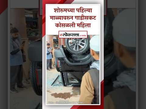 Loksatta Com