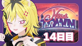 晒しオプチャ管理人えなトラさん「今年は演者が大量に卒業する年になりそう。篩にかけられる年」→反応まとめ