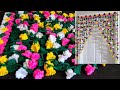 चमेली फूल तोरण Woolen Crochet Flower Long Toran Gate Parda How To Crochet To