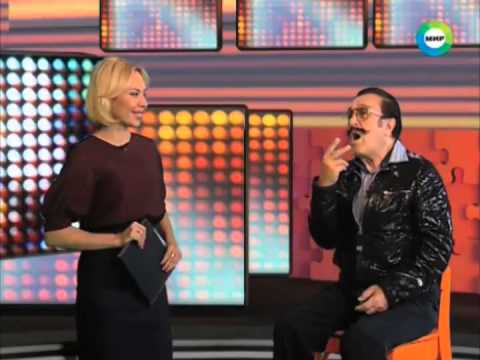 Программа «Ещё не вместе»