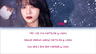 JIMIN (지민) - Hey (Color Coded Han/Rom/Eng lyrics) | by Marc