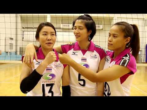 Supreme Chonburi trước giải CLB nữ châu á 2018