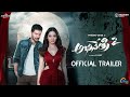 Prabhu Deva And Tamannaah Comedy Horror Movie