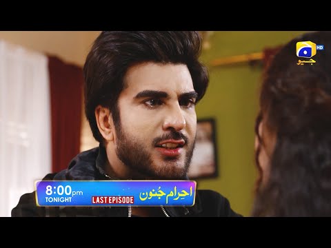 Ehraam-e-Junoon Last Episode 42 Promo | Tonight at 8:00 PM Only On Har Pal Geo
