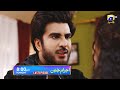 Ehraam-e-Junoon Last Episode 42 Promo | Tonight at 8:00 PM Only On Har Pal Geo
