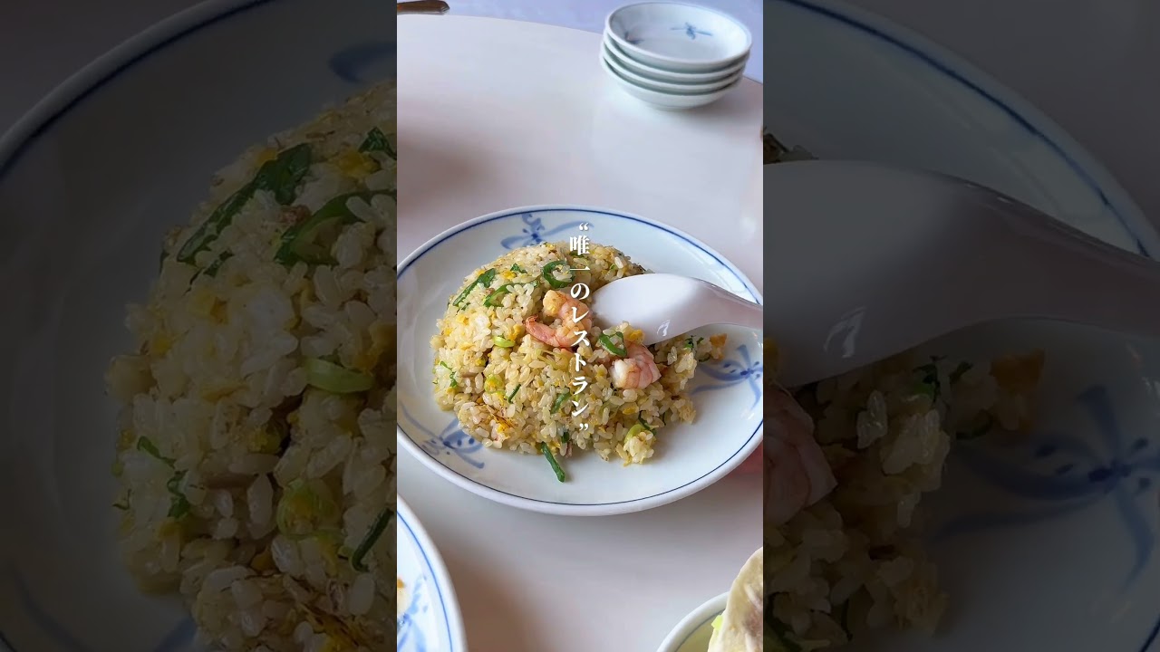 京都府民なら誰もが知る…