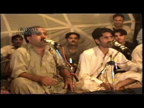 Nihar Ali, Waqif & Seth Pardesi - Pashto New,Regional Song,2018 - Muhabbat Zindabad Volume 17